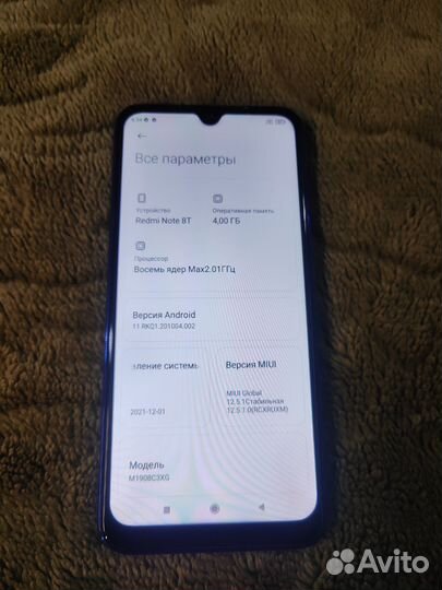 Xiaomi Redmi Note 8T, 4/64 ГБ