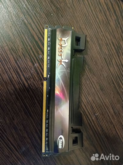 Оперативная память ddr3