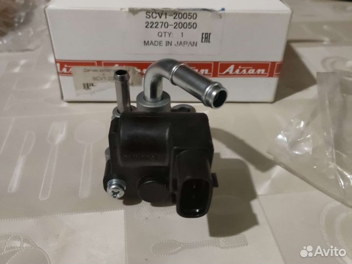 Датчик холостого хода