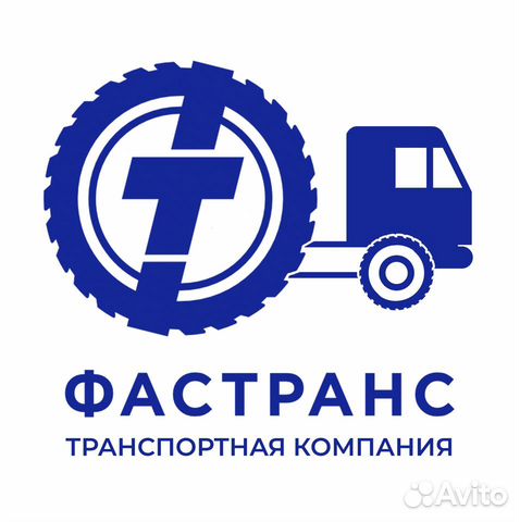 Кладовщик на склад