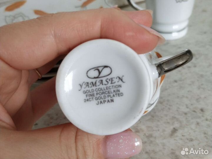 Кофейный сервиз yamasen