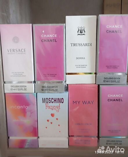 Туалетная вода женская