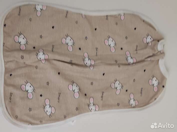 Кокон для малыша