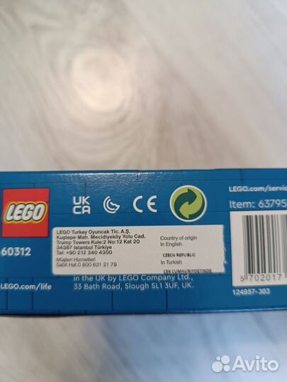 Lego city 60312