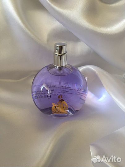 Lanvin eclat d arpege(распив)