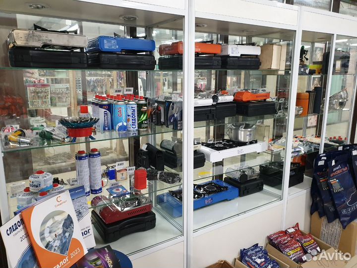 Настольная газовая плита Следопыт туристическая