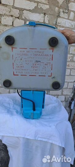 Маленькая стиральная машинка