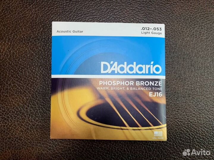 Струны для акустической гитары D'Addario Phosphor