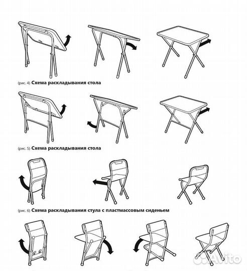 Детские столы и стулья новые