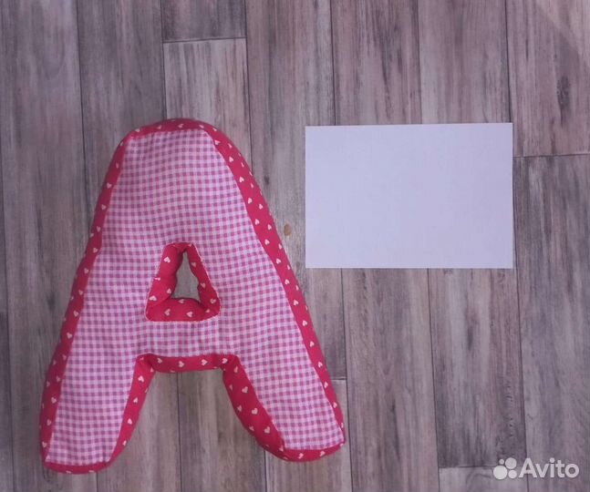 Подушки буквы имени кира