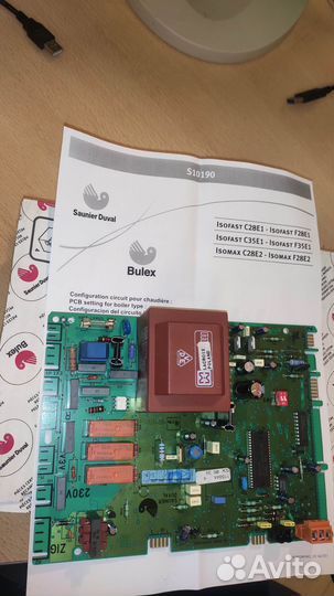 Плата для газового котла Saunier Duval S1019000