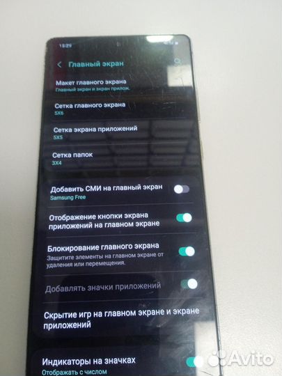 Samsung Galaxy Note 20 5G, 8/128 ГБ