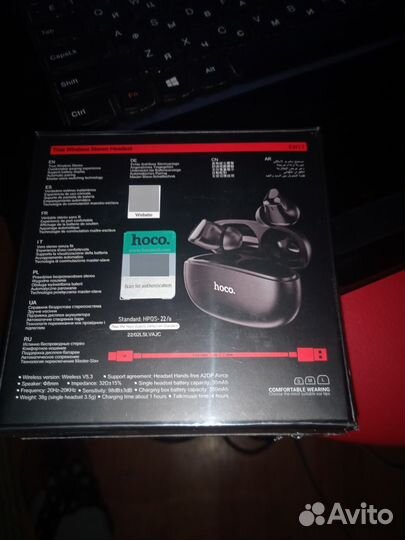 Беспроводные наушники hoco ew17