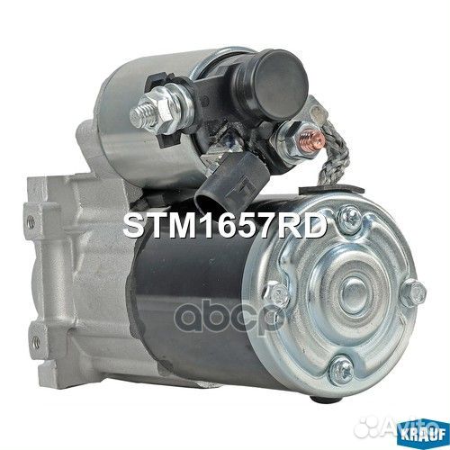 Стартер stm1657rd Krauf
