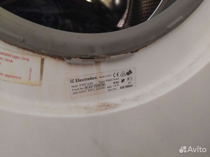 Стиральная машина Electrolux