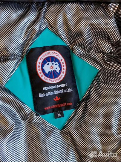 Куртка зимняя женская 42 44 размер