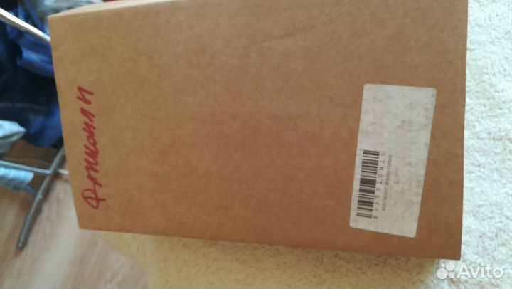 Плата для фанкойла Carrier B035020H11 новая