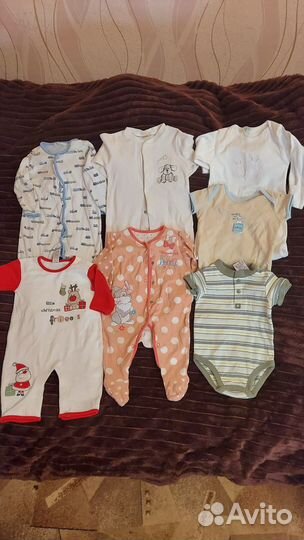 Детская одежда