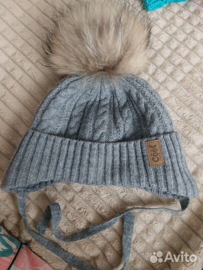 Шапки пакетом