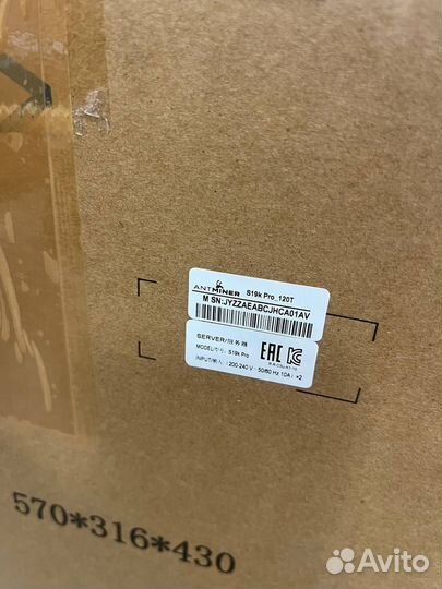 Asic Antminer s19k pro 120th/s Новый