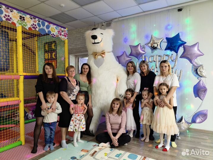 Поздравление от белого медведя