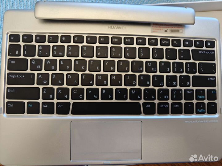Клавиатура huawei