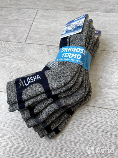 Термо носки аляска