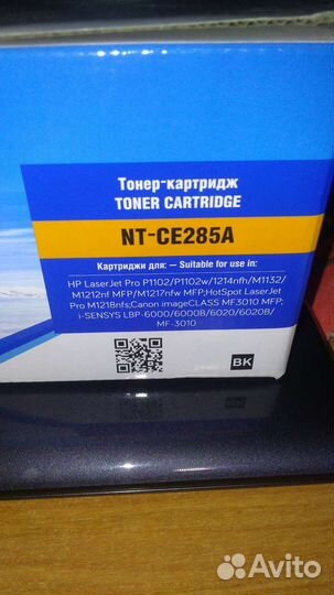 Картридж NT-CE285A