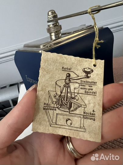 Ручная кофемолка Zassenhaus