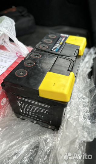 Аккумулятор