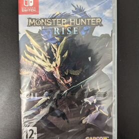 Monster Hunter: Rise