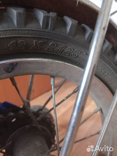 Детский велосипед