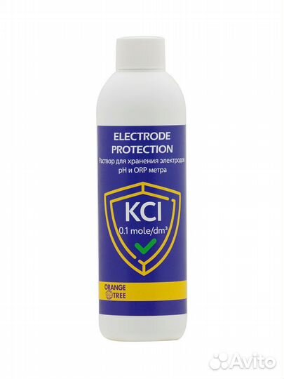 Раствор для хранения электродов pH и ORP 250мл