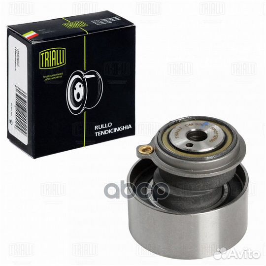 Ролик грм для а/м Mazda 626 (97) 1.8i/2.0i (на