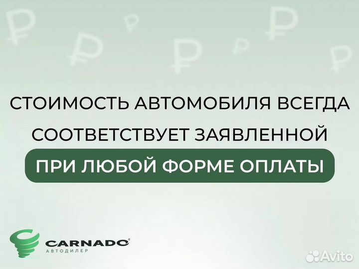 BMW X5 3.0 AT, 2015, 131 055 км