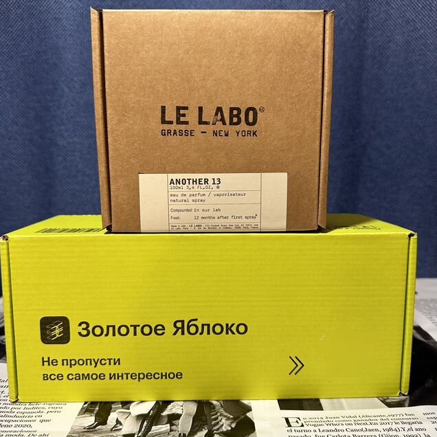 Le labo Another 13 100 ml