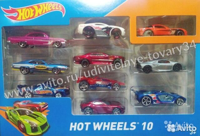 Набор машинок