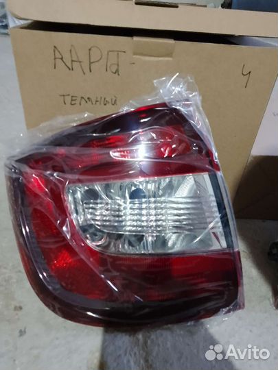 Skoda rapid 1 рестайлинг задняя фонарь фара