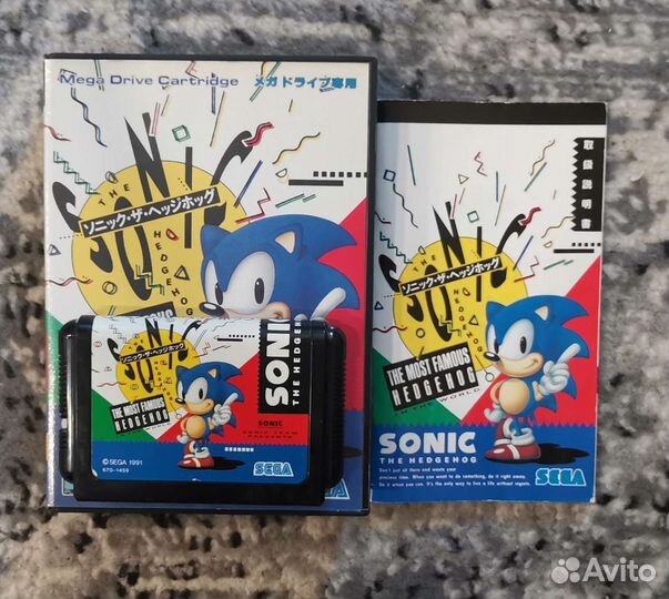 Игры Сега, Sega Лицензия