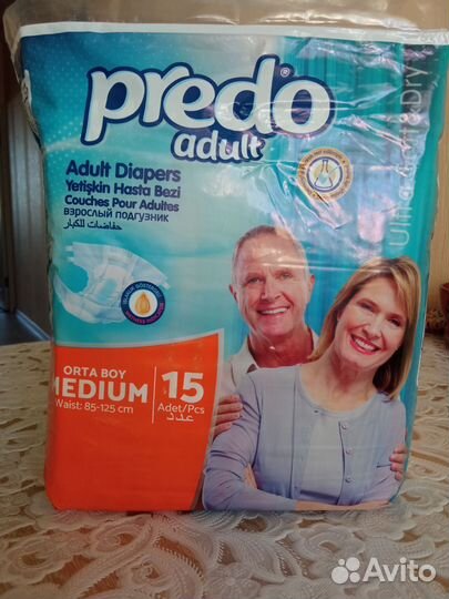 Подгузники для взрослых медиум Predo