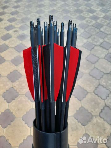 Стрелы для лука