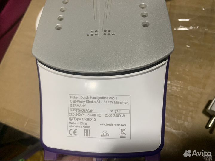 Утюг bosch Sensixx B1 QuickFill Secure 2300 W