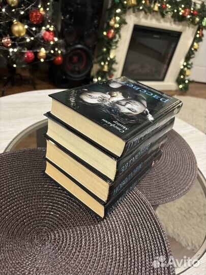 Книги Стефани Майер Сумерки Комплект Кинообложка