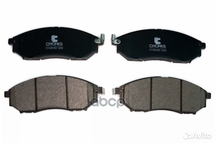 Тормозные колодки передние (Low Metallic) cwork