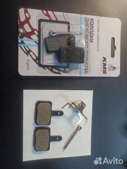 Колодки велосипедные дисковые