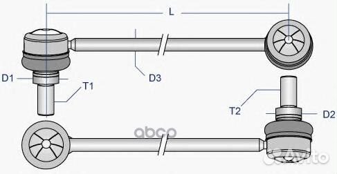 Тяга стабилизатора ford/seat/VW Galaxy,Alhambra
