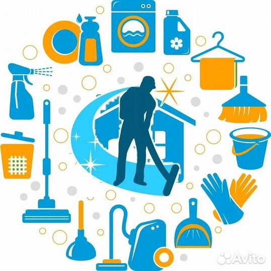 Клининговые услуги