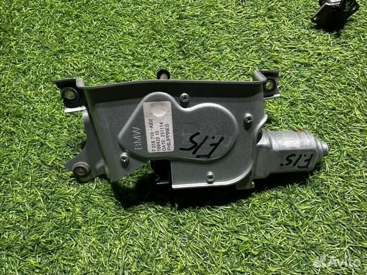 Мотор стеклоочистителя задний Bmw X5 F15 N57D30A