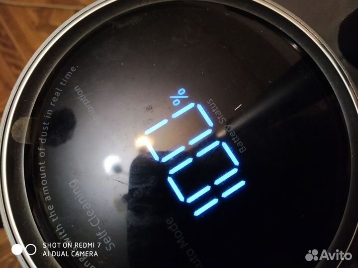 Пылесос моющий Dream