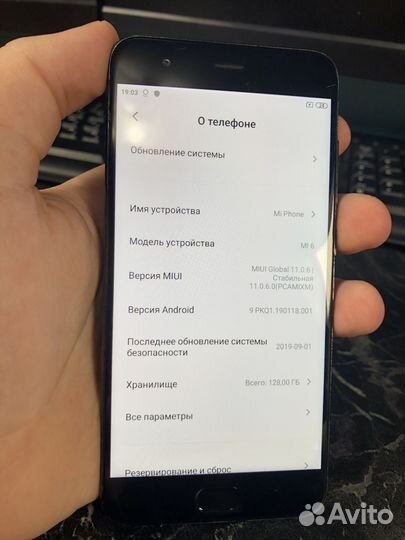 Xiaomi Mi 6, 6/128 ГБ